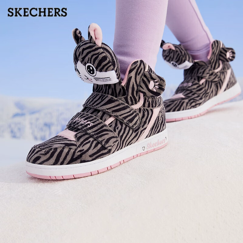 skechers 斯凯奇 2023秋冬季新款女童可爱玩偶雪地靴（27~32码）32色